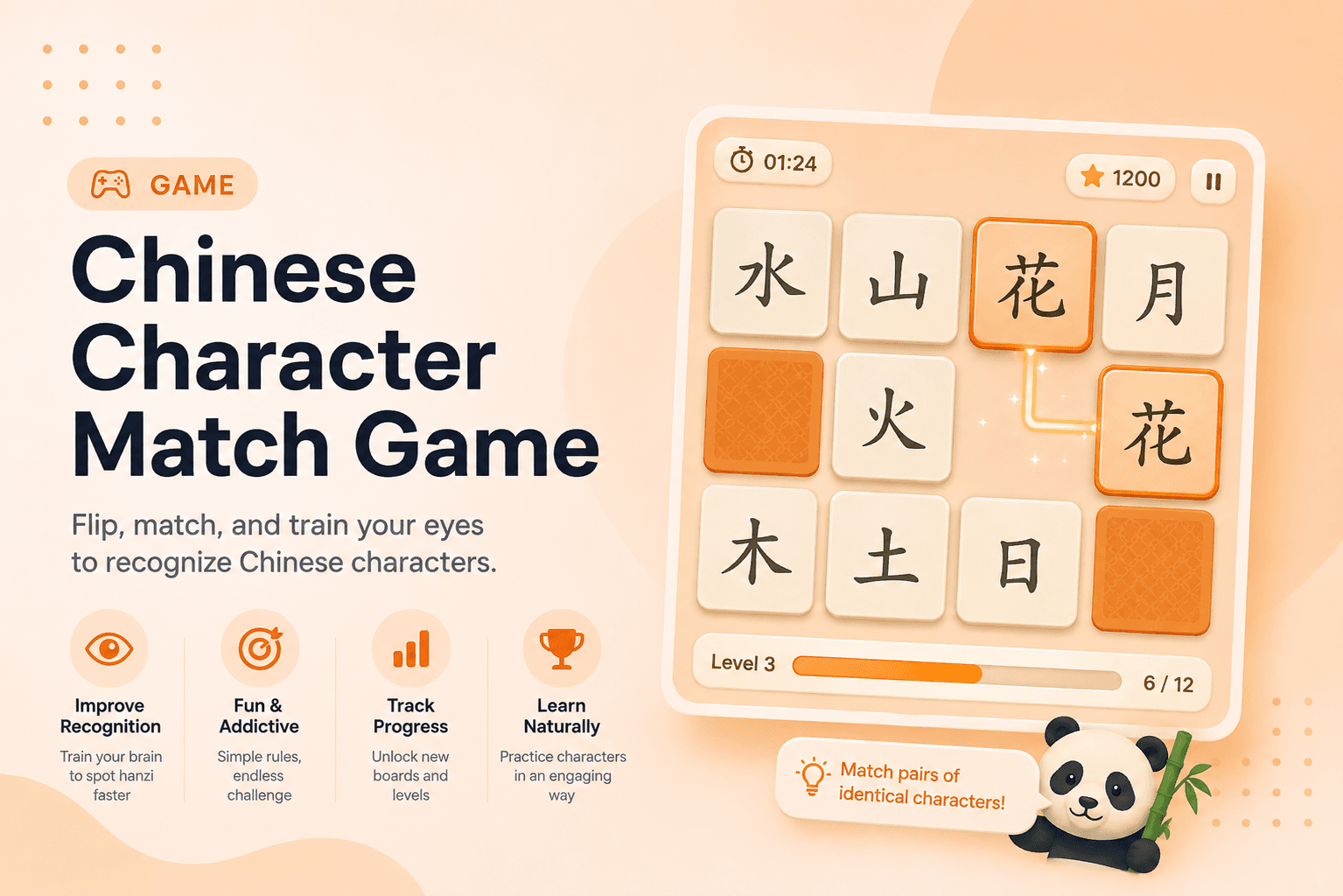 Learn Chinese Characters with a Memory Match Game